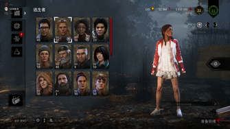 game-img