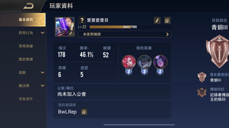 game-img
