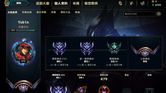 game-img
