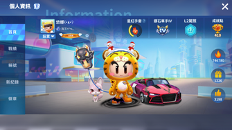 game-img