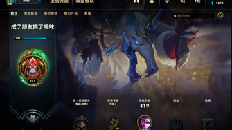 game-img