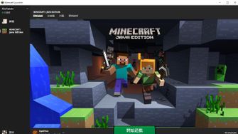 game-img