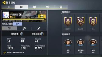 game-img