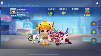 game-img