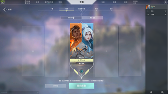 game-img