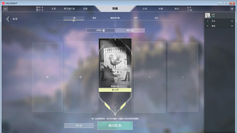 game-img