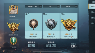 game-img