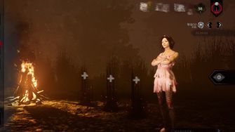 game-img