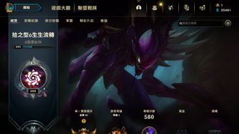 game-img