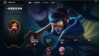 game-img