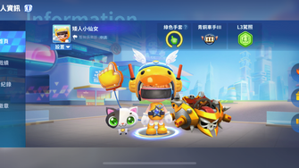 game-img