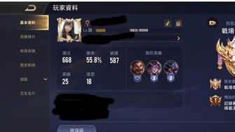 game-img
