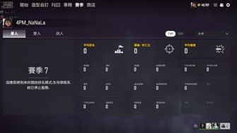 game-img