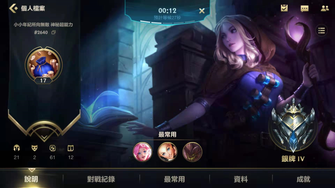 game-img