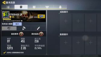 game-img