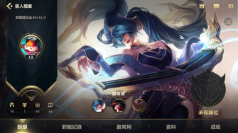 game-img