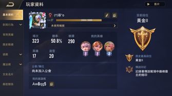game-img