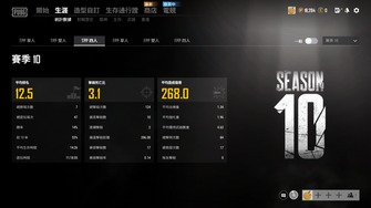 game-img