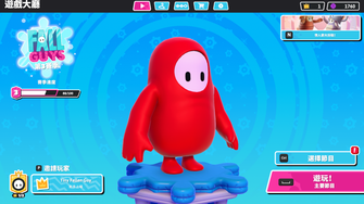 game-img