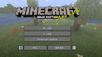 game-img