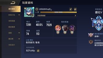 game-img