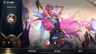 game-img