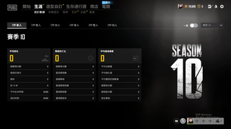 game-img