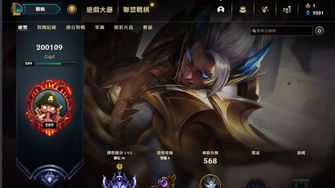 game-img