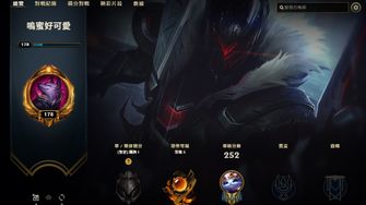 game-img