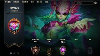 game-img