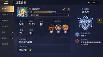 game-img