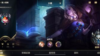 game-img