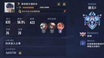 game-img