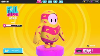 game-img