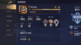 game-img