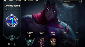 game-img