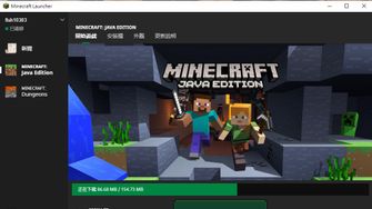 game-img