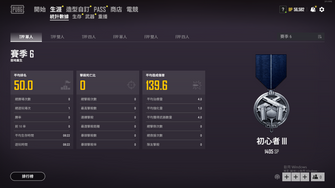 game-img