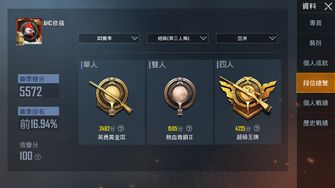 game-img