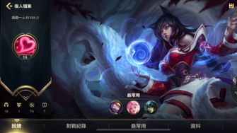 game-img
