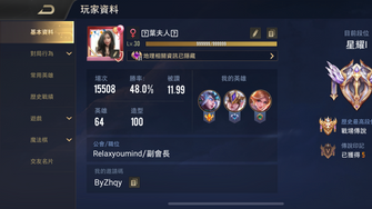 game-img