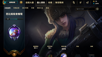 game-img