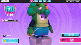 game-img