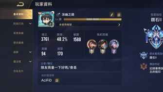 game-img