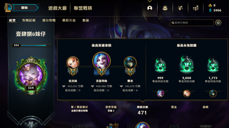 game-img