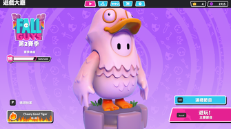 game-img