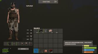 game-img