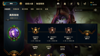 game-img