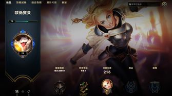 game-img