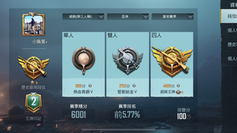 game-img